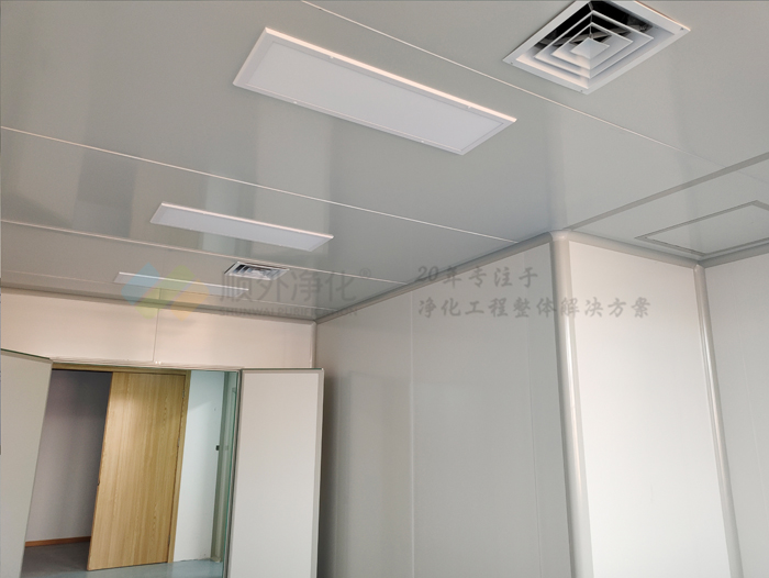 ����GMP�OӋ